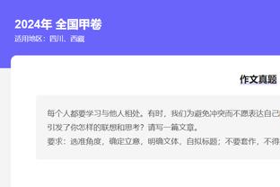 姆巴佩为法国打进35球，超越亨利独享法国正赛历史最佳射手