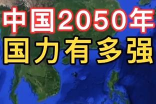 万花丛中过，片叶不沾身！即使滑铲也可以精准到没有身体接触！