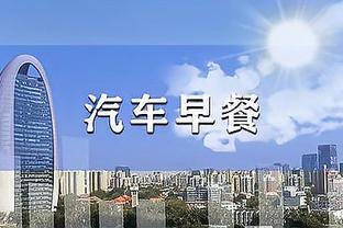 雷竞技官网竞猜截图1