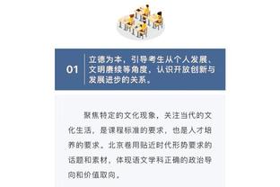 弹无虚发！托拜亚斯-哈里斯首节4中4独得11分3助 三分2中2