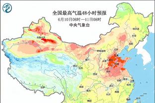 半岛国际交付平台官网截图2