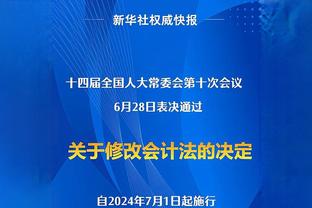 篮筐像大海！拉塞尔战黄蜂半场14中8轰下22分