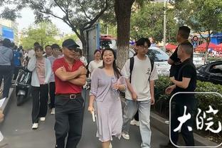 记者：崔康熙有两下子，所以一支球队的教练还是很重要的