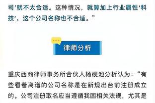 雷竞技官方网页版截图1