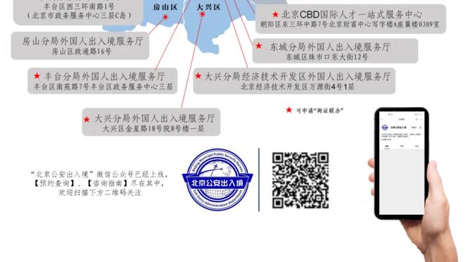 小卡：想要确保球队稳居前六 无论排第一还是第六都要变得更好